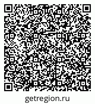 79630027529