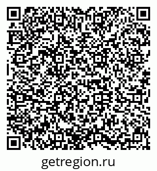 79630028014