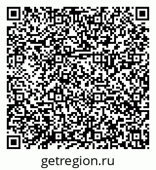 79630028145