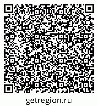 79630028490