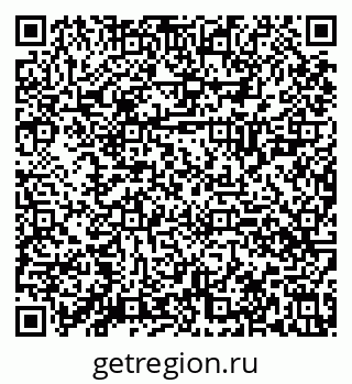 79630028525