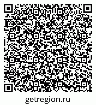 79630028529
