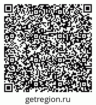 79630028544