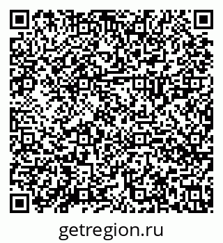 79630028659
