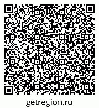 79630029014