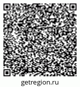 79630029132