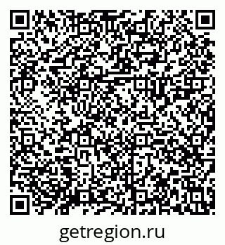 79630029137