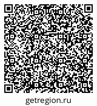 79630029166