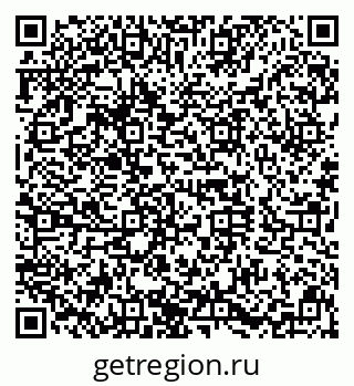 79630029200