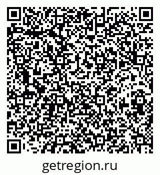 79630029300