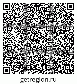 79630029525