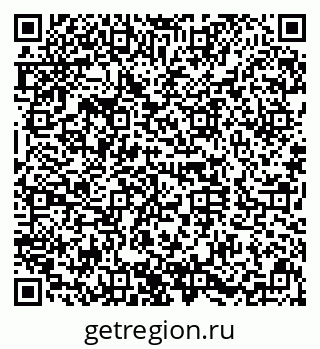 79630029700