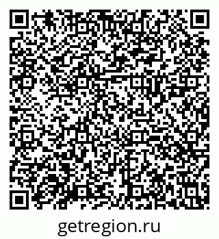 79630029732