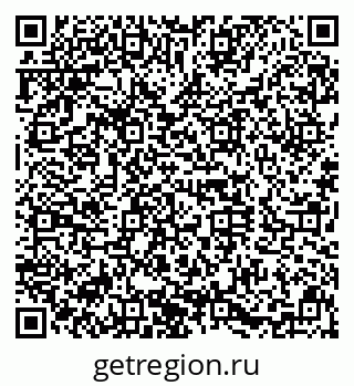 79630029740