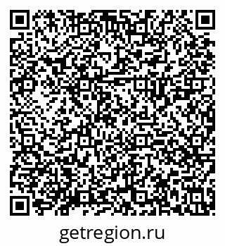 79630029750