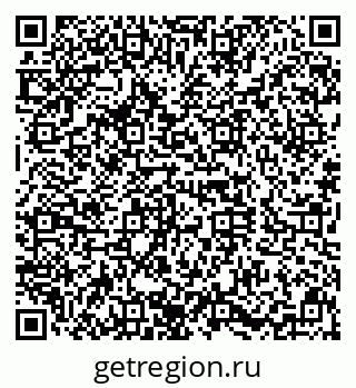 79630029900