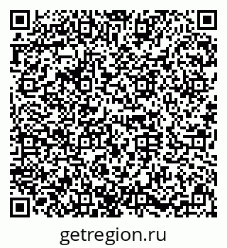 79630030012