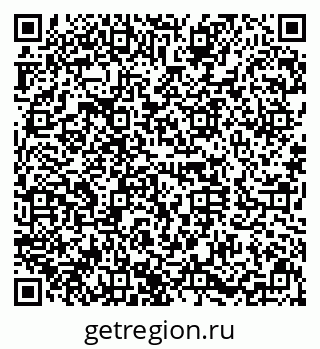 79630030013