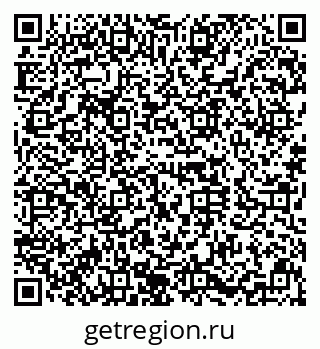 79630030110