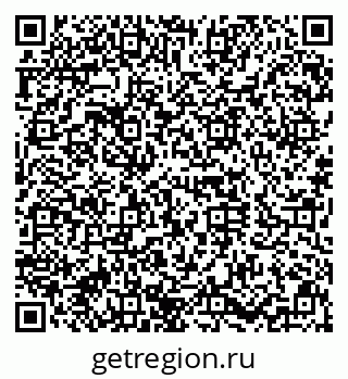 79630030131