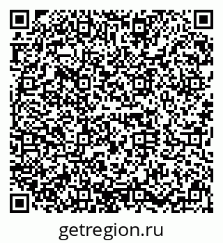 79630030132
