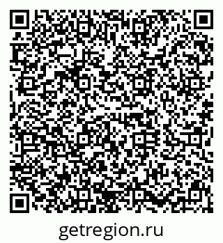 79630030138