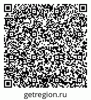 79630030145