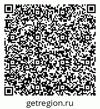 79630030538