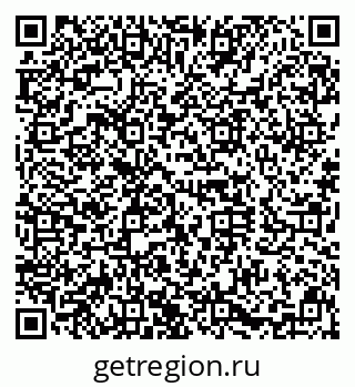 79630030740