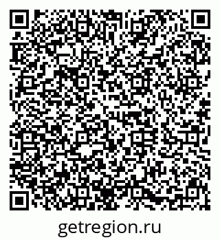 79630030848