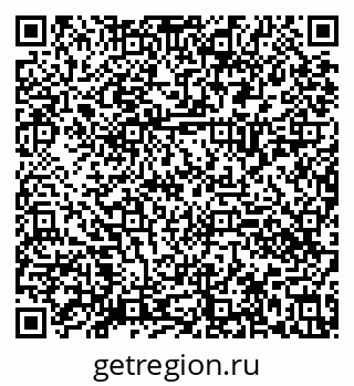 79630030859