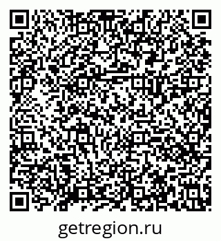 79630031001