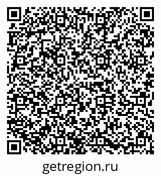 79630031174