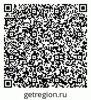 79630031392