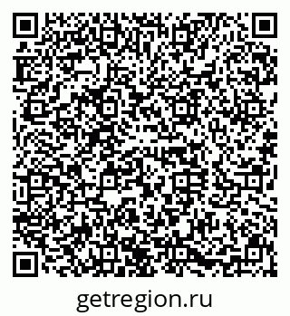 79630031456