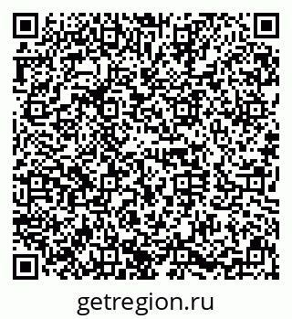 79630031872