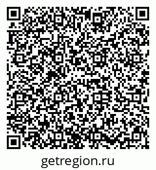 79630031933