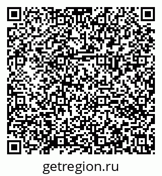 79630032001