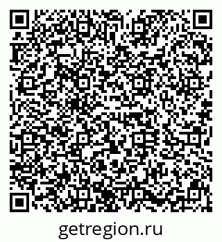 79630032010
