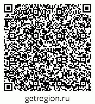 79630032012