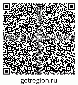 79630032013