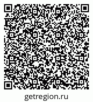 79630032049