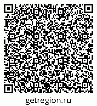 79630032100