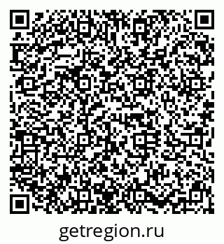 79630032138