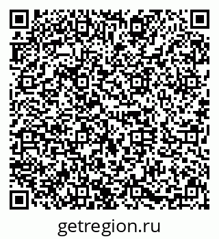 79630032143
