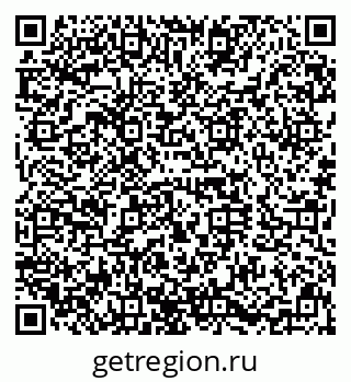 79630032172