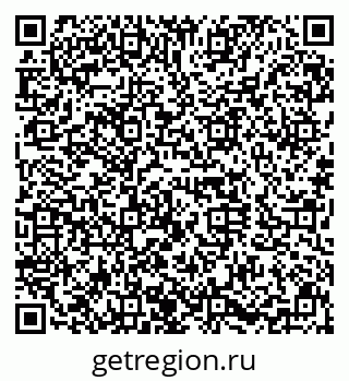 79630032174