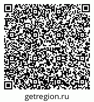 79630032194