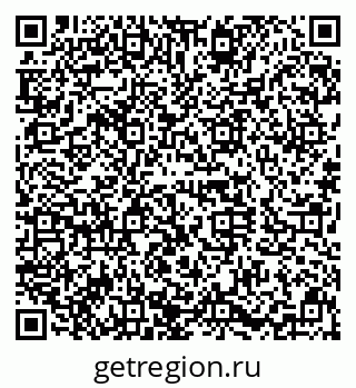 79630032200