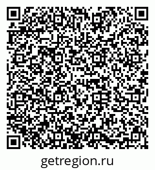 79630032259
